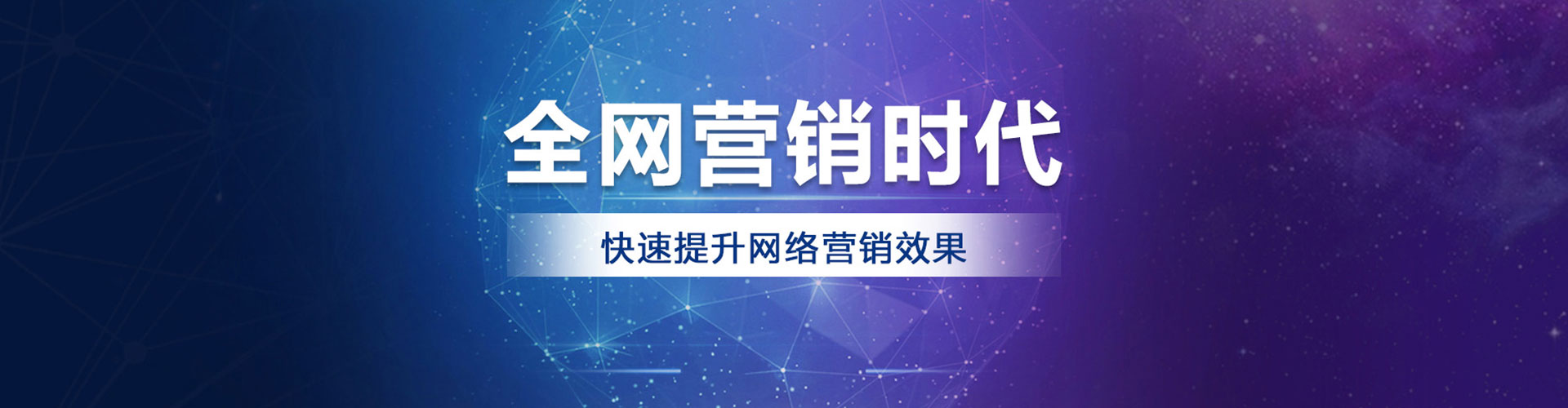 老城信息流怎么做