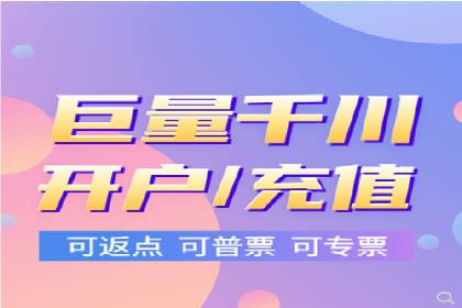 SEM推广中如何提高广告点击率——案例分析