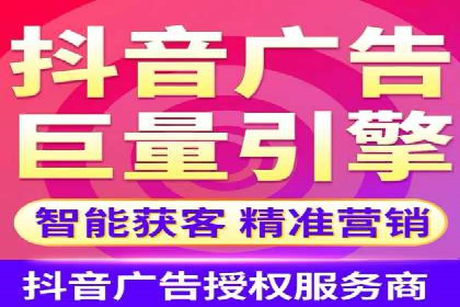 行业巨头的SEM优化之路：成功背后的秘密